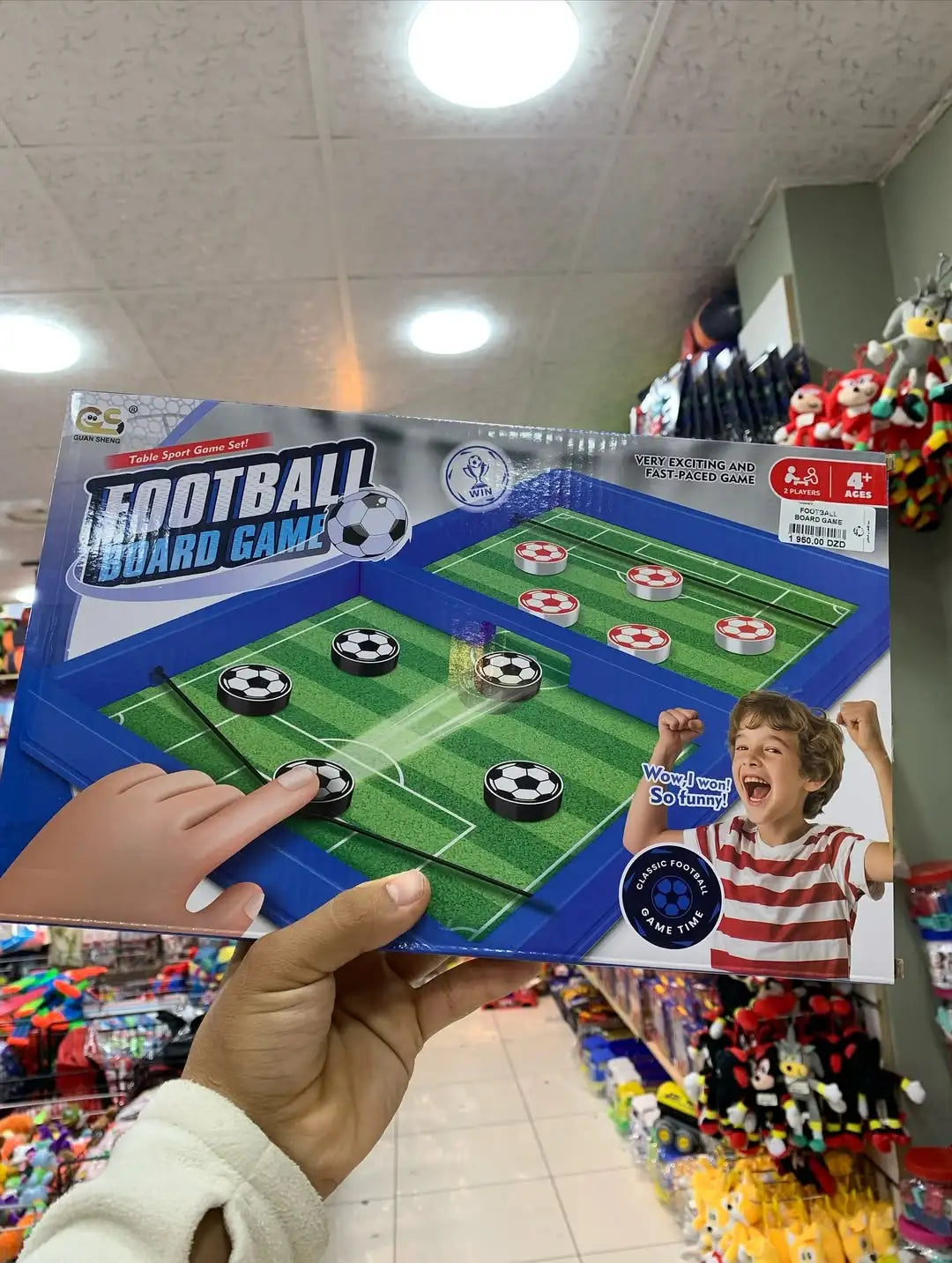 ⚽ Football Board Game           لعبة كرة القدم اللوحية